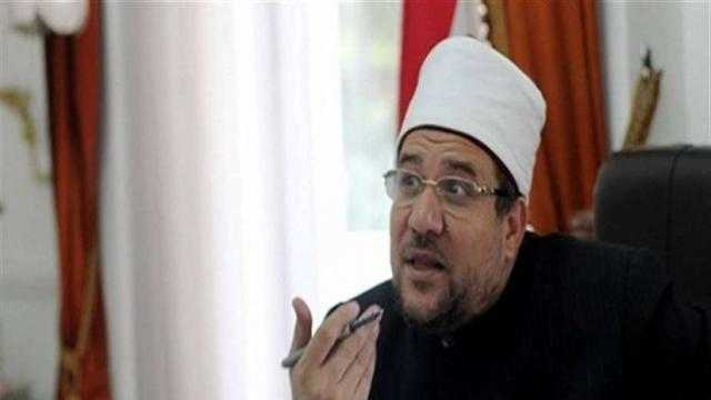 وزير الأوقاف يكلف الشيخ رمضان عفيفى مديرا عاما للإرشاد الدينى