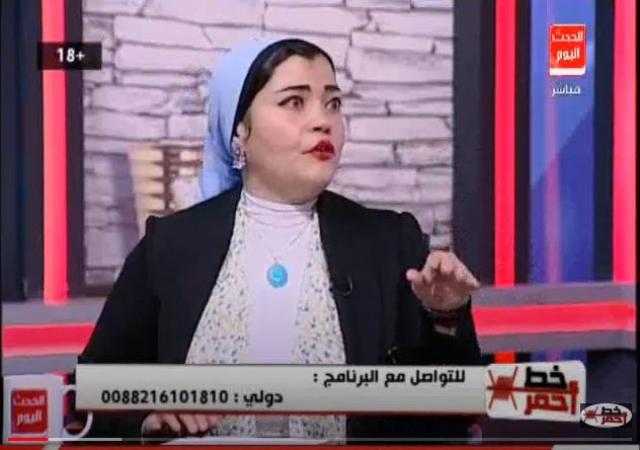إيمان محروس: بعض الزوجات لا تصارح زوجها بعيبه مراعاة لشعوره.. فيديو