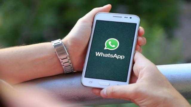 «واتساب» تتيح للمستخدمين الدفع وتحويل الأموال