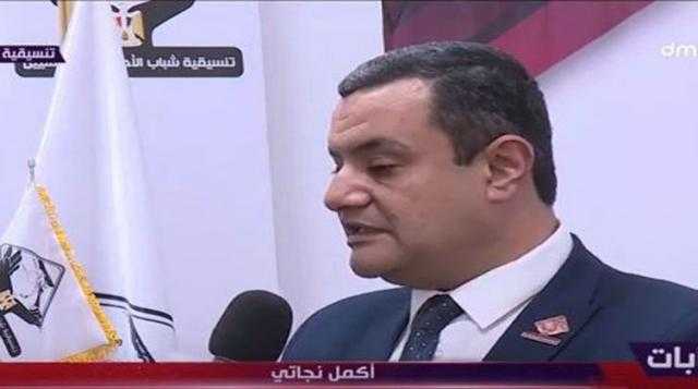 تنسيقية شباب الأجزاب: إقبال شديد من قبل الناخبين على اللجان (فيديو)