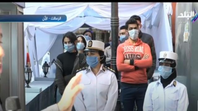 خط أحمر