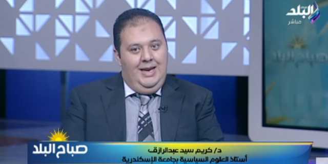 أستاذ علوم سياسية: نسبة المشاركة في انتخابات النواب جيدة.. وأتوقع تجاوزها الـ35 %.. فيديو