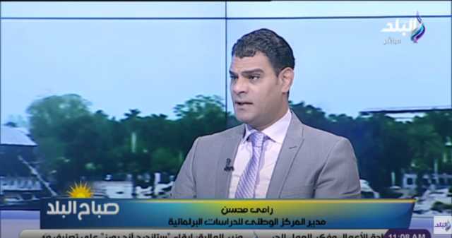 رامي محسن: كبار السن والشباب يتصدرون المشهد في الساعات الأولى من اليوم الثاني بانتخابات النواب