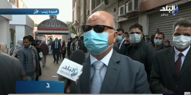 خط أحمر