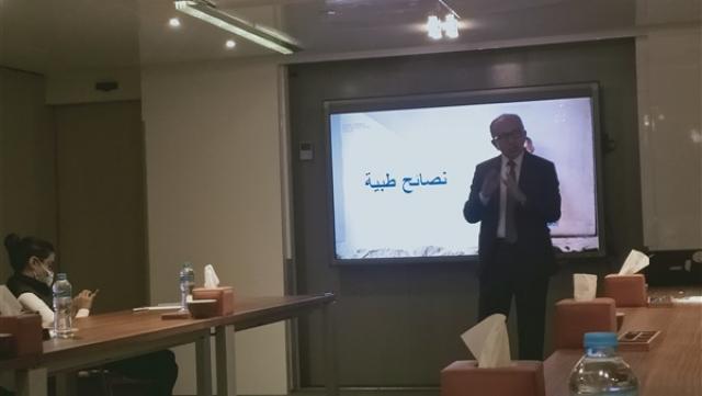 خط أحمر