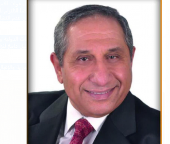 هادي مرجان 