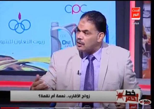 خط أحمر