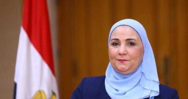 مسنة كفيفة تستغيث بوزيرة التضامن الاجتماعي: ”أنا مش عارفه أعيش”