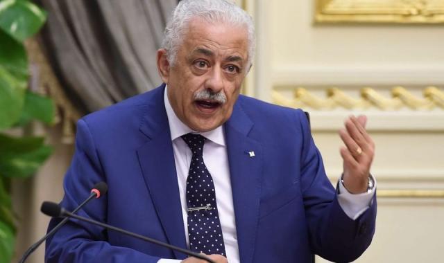طاق شوقي