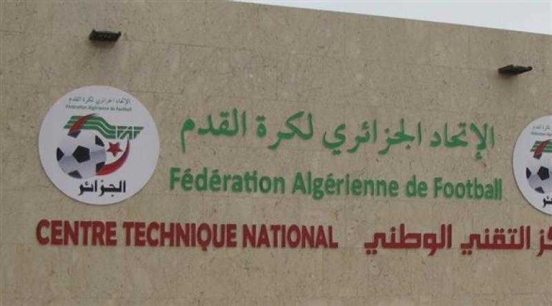 4 أعضاء يغادرون اتحاد الكرة الجزائري