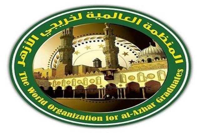 «خريجي الأزهر» تدين الهجوم الإرهابي على العاصمة الأفغانية