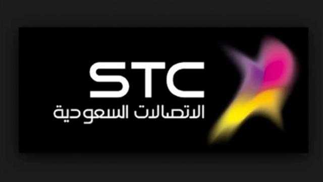 «الاتصالات السعودية» تبيع حصة من شركة تابعة مقابل 200 مليون دولار