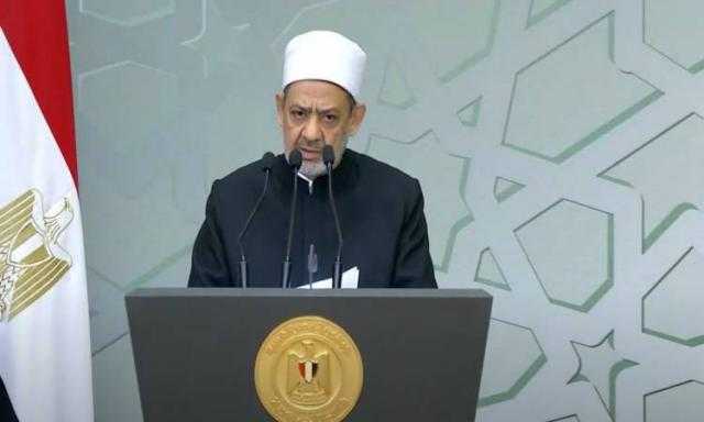شيخ الأزهر يقرر إنشاء لجنة من كبار العلماء لضبط الفتاوى وإتاحتها عبر الإنترنت