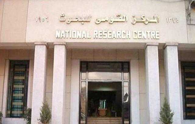 المركز القومي للبحوث: إنتاج لقاح مصري لفيروس كورونا بداية 2021