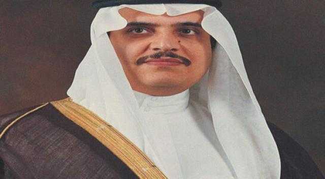 بمشاركة مصر.. 354 مشاركة بقلادة مؤسسة الأمير محمد بن فهد العالمية لأفضل عمل تطوعي في العالم