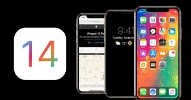 هواتف أيفون لن تحصل على تحديث iOS 15 من أبل .. تعرف عليها