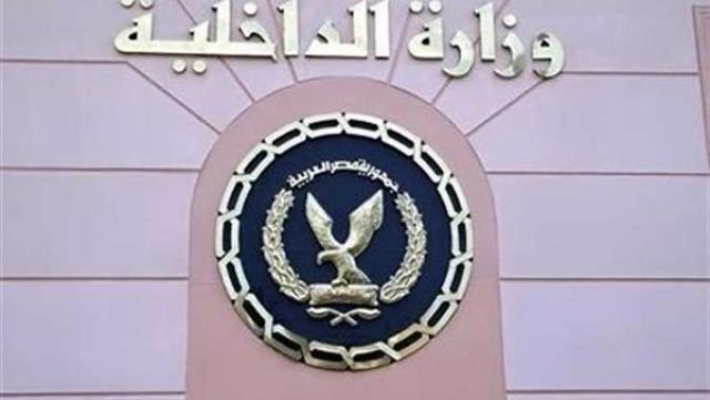 ارشيفية 