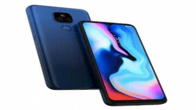 موتورولا تعلن رسميًا عن هاتفها Moto E7