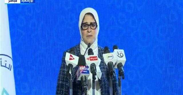 وزيرة الصحة بعد نجاح منظومة التأمين الصحي ببورسعيد: سنرى مصر الحديثة تحت قيادة السيسي