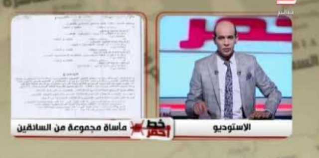 سائقي التأجير التمويلي يصرخون: ”أنقذونا من السجن” (فيديو)