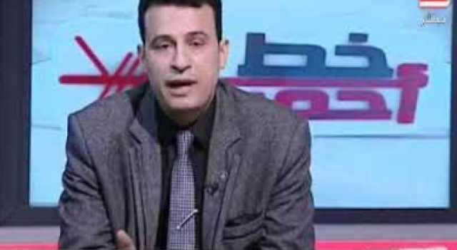 خبير تنمية بشرية: إذا كانت الأم مدرسة فالأب هو المدير.. فيديو