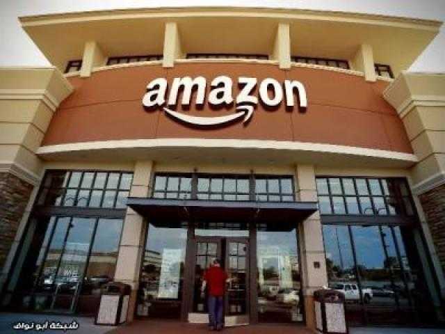 أمازون تكافئ عامليها بأكثر من 500 مليون دولار