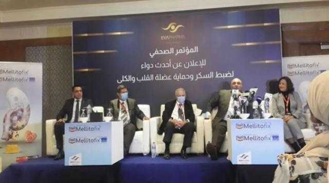 دواء جديد لعلاج السكري يعطي أملاً لمرضى القلب