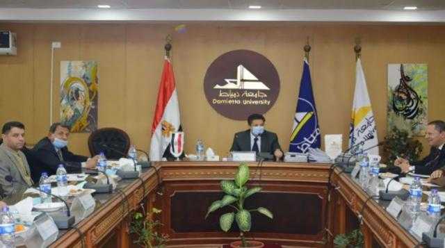 في جلسته رقم 151.. مجلس جامعة دمياط يطلق مبادرة ”دمياط بلا أمية”