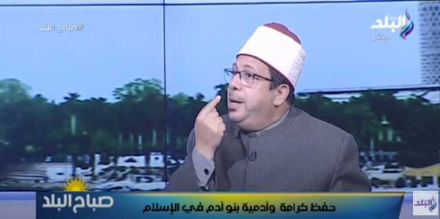 «من الكبائر».. عالم أزهري: مروجو الشائعات عبر وسائل التواصل يطبق عليهم حد الحرابة.. فيديو
