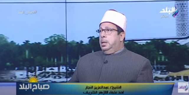 لماذا حدد الإسلام 4 شهود لثبوت واقعة الزنا؟.. عالم أزهري يجيب.. فيديو 