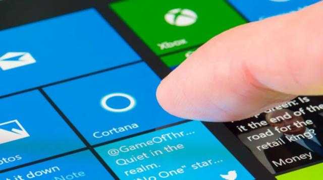 اختبار Windows 10 يستخدم البحث الصوتي من Cortana لفحص الملفات