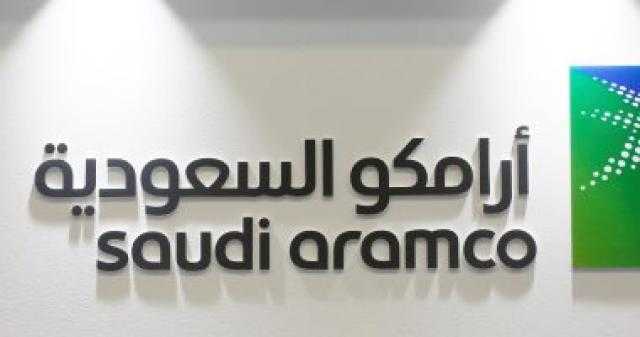 ”أرامكو السعودية” تتعاون مع لارسن الأمريكية لتطوير قطاع التصنيع