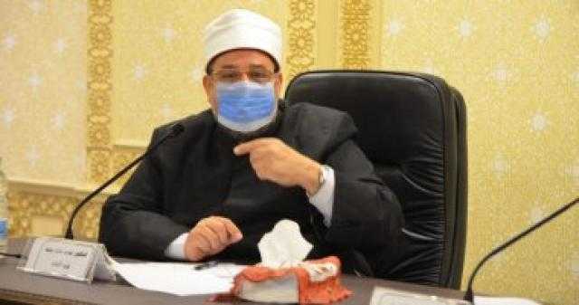 الأوقاف تهدى نقابة القراء 21 نسخة مسجلة للقرآن الكريم كاملا