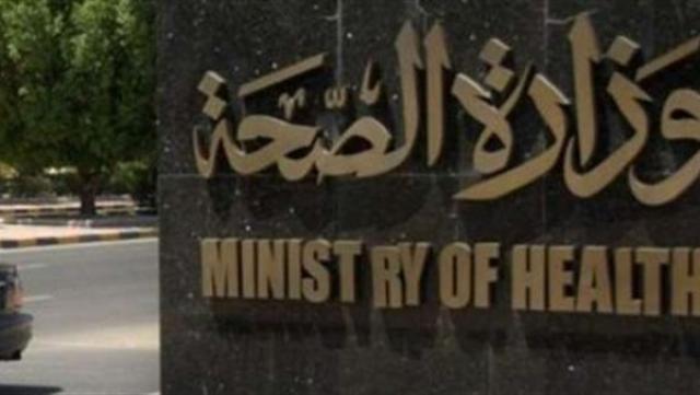 ارشيفية 