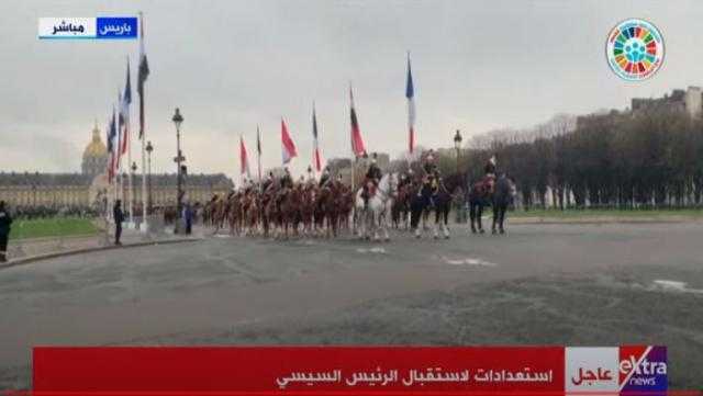 بث مباشر.. استعدادات استقبال الرئيس السيسي في فرنسا