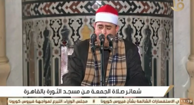 خط أحمر
