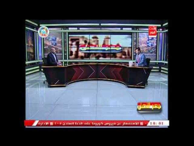 أحمد دياب: استقبال لقاح كورونا دليل على تحرك الدولة لحماية المواطنين