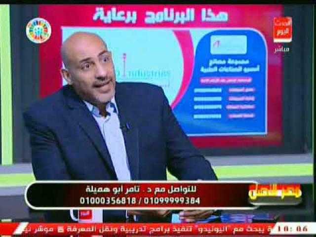 لماذا مصر أول مَن تتسلم لقاح لـ كورونا بالقارة الأفريقية.. طبيب يوضح