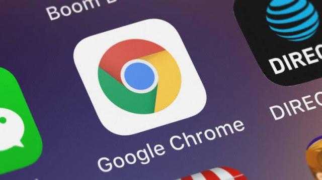 ميزة جديدة من جوجل لمستخدمي متصفح كروم على منصة أندرويد