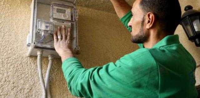 عقوبة سرقة التيار وفقا للتعديلات الجديدة