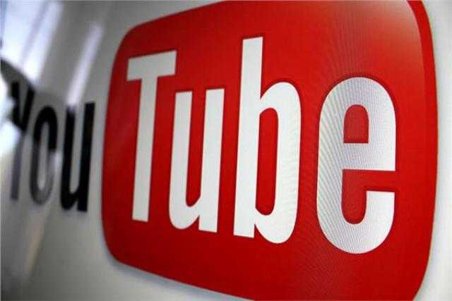 عطل فني مفاجىء في الـ«يوتيوب» بجميع أنحاء العالم