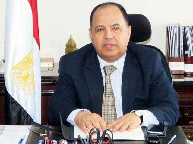 وزير المالية: التأمين الشامل يعالج المواطنين حتى لو استدعت الحالة السفر للخارج