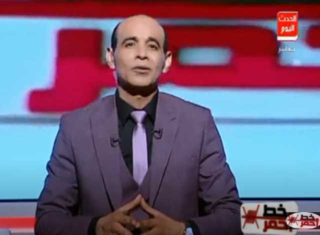 محمد موسى يوجه رسالة شكر لنجوم الفن والسياسية والمجتمع لحضورهم حفل زفافه (فيديو)