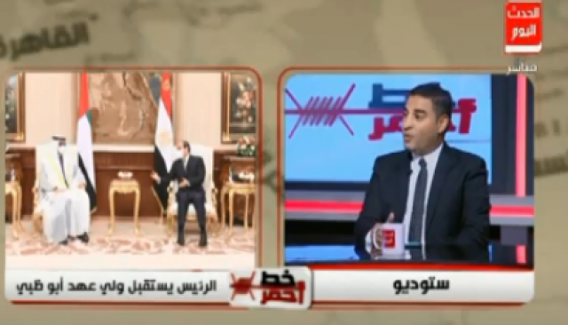 جانب من الحلقة 