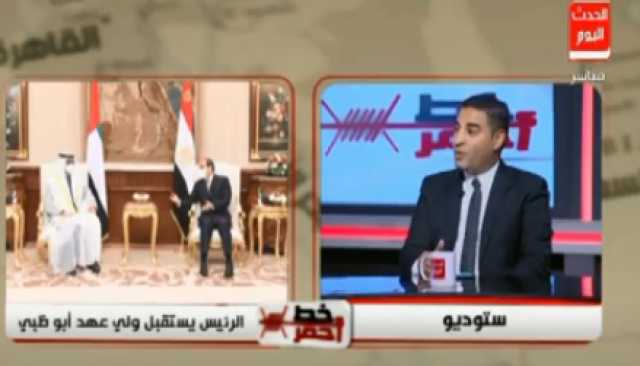  مصطفى ثابت: الإماراتيون لا يشعرون بالغربة في مصر.. والعكس صحيح (فيديو)