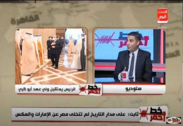 مصطفى ثابت: حجم الاستثمارات الإماراتية في مصر يبلغ 7 مليارات جنيه.. فيديو