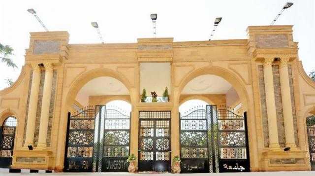 جامعة المنصورة والقومى للمرأة ينظمان حلقة نقاشية لتأهيل الأشخاص ذوى الإعاقة