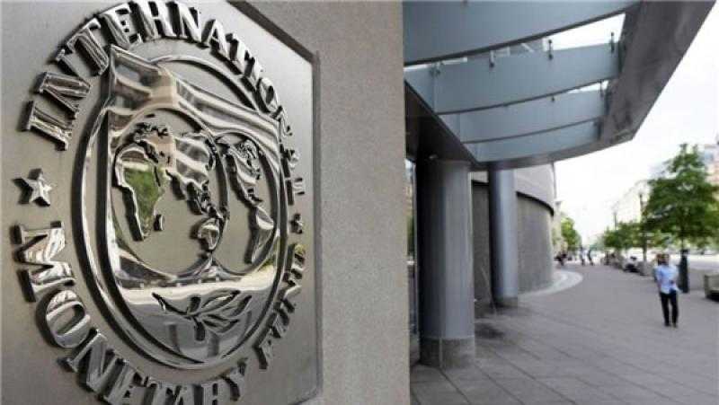 النقد الدولى يخفض توقعاته لنمو الاقتصاد العالمى إلى 3.2%
