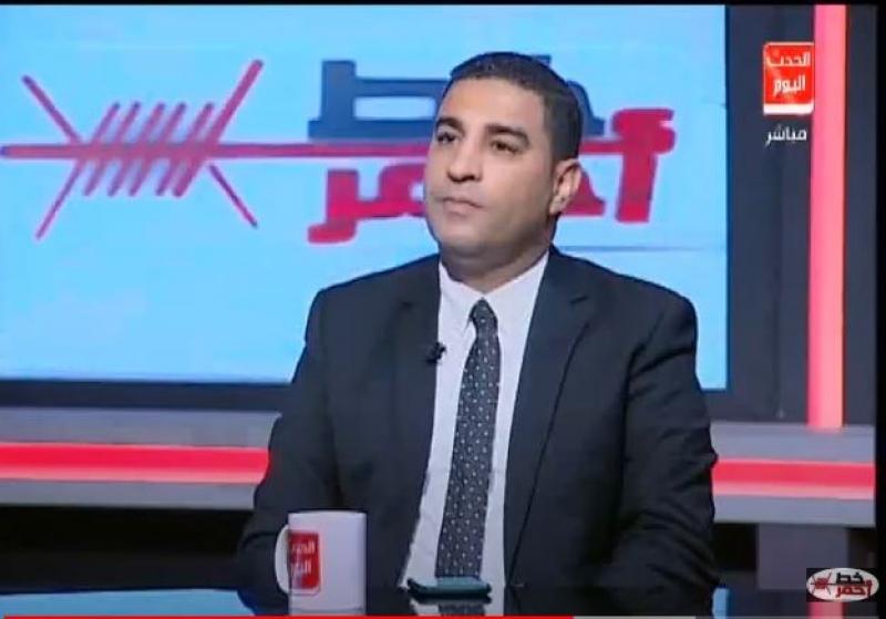 خط أحمر
