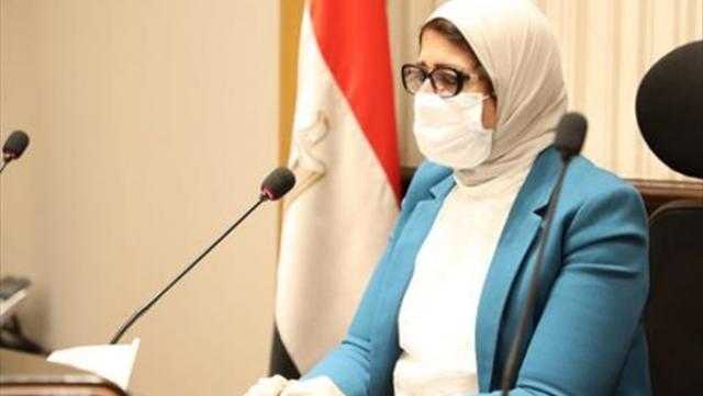 الصحة: لن نسمح بلقاح ضد كورونا إلا بعد الاطمئنان من فعاليته